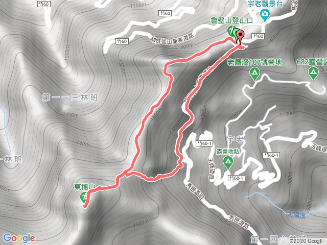 20200417_魯壁山-東穗山O