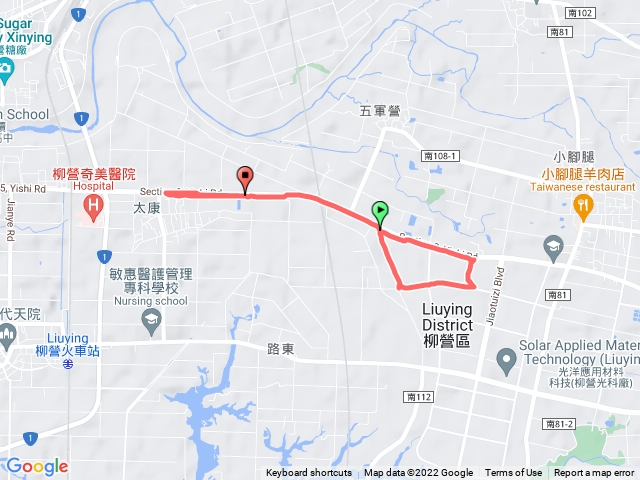 20220402柳營