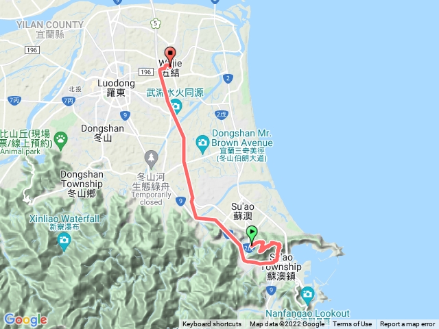 七星嶺