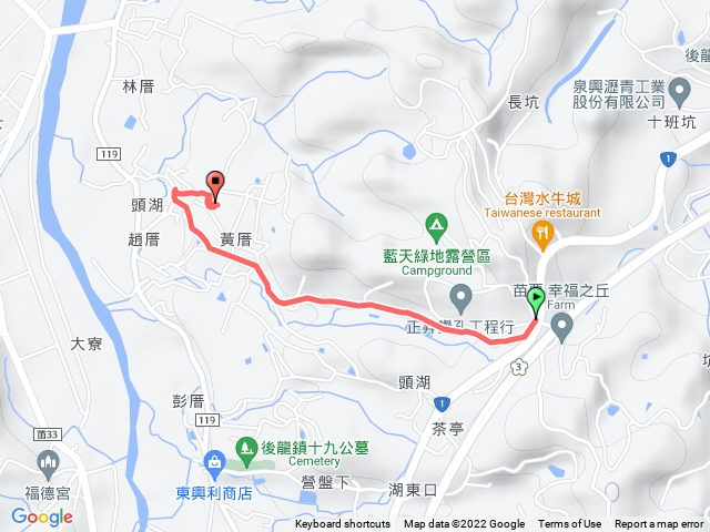苗栗/後龍/秤頂埔山，H37m（土調局圖根點 | 渡26）