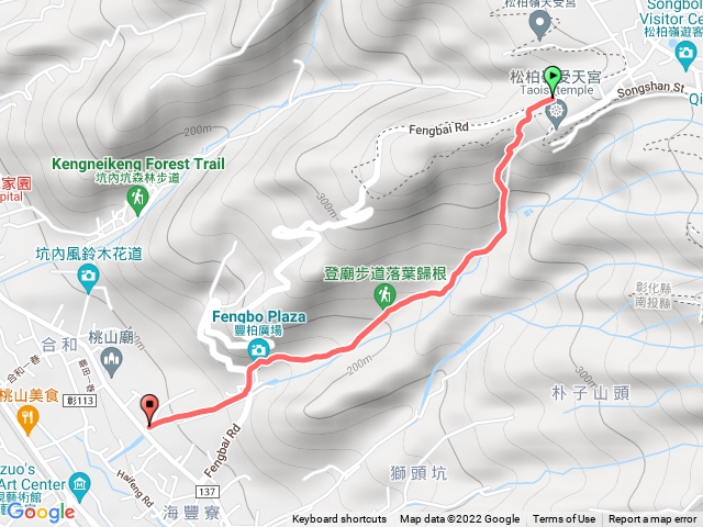 松柏嶺登廟步道