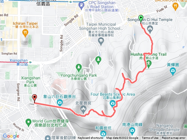 四獸山