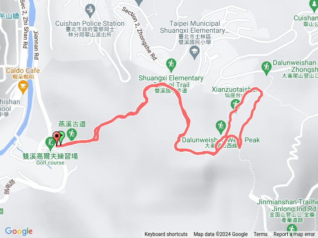 113.1.17燕溪古道