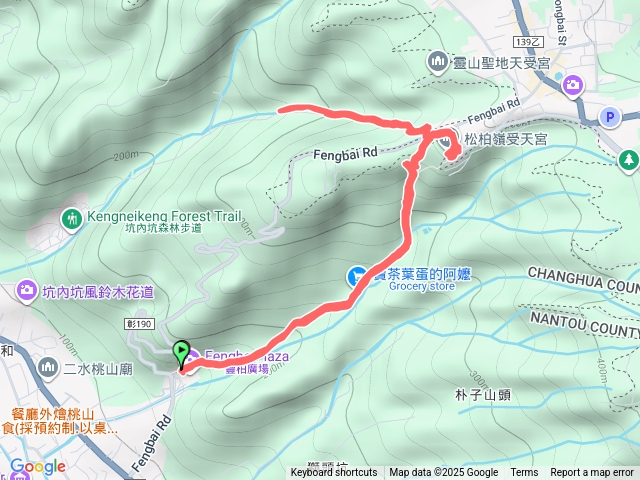 1141125松柏嶺預覽圖