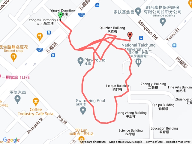 嘻嘻