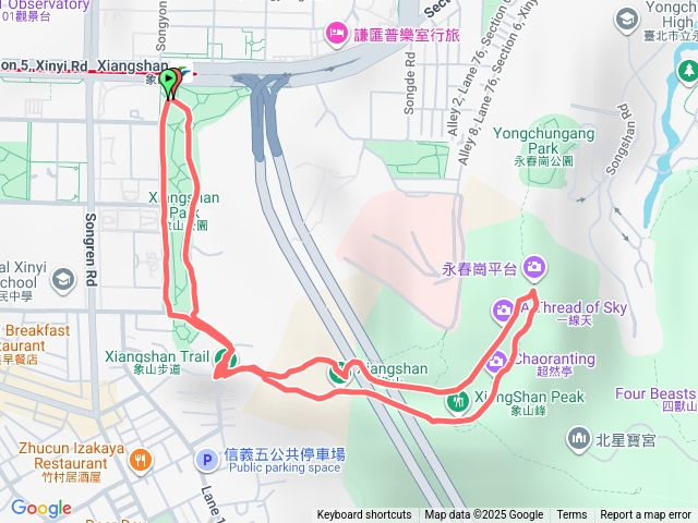 聖誕快樂Quemoy象山預覽圖