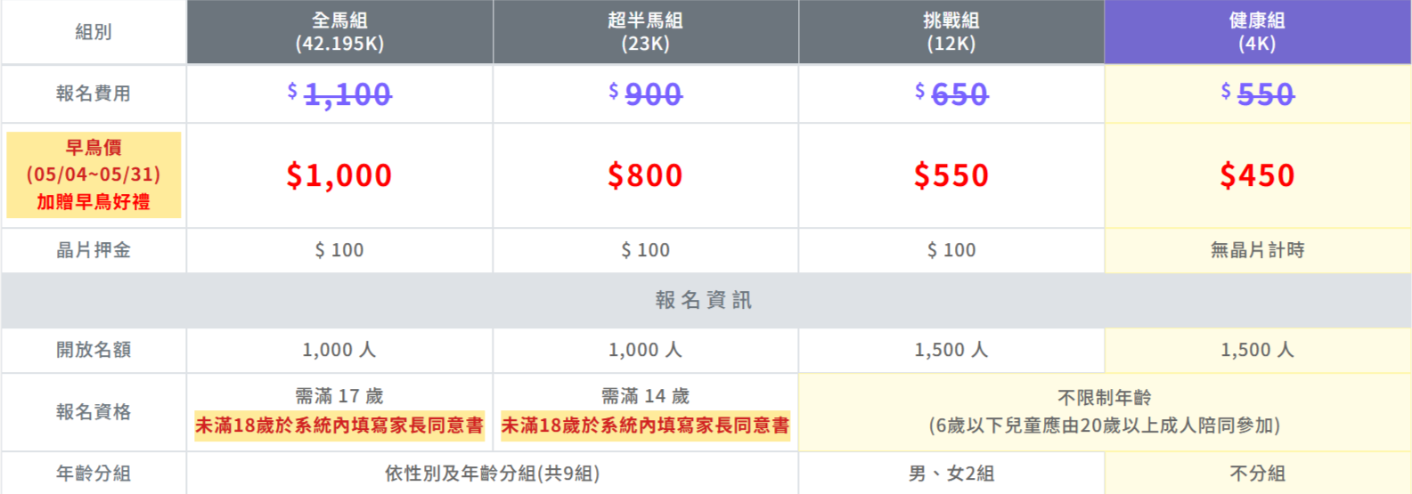 6afa673920333e8b76e0e5b5c675abf86cdd60ea0045eb7a6ec44c54d29ed402.jpg