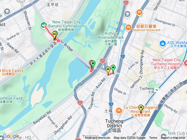 20260316土城複檢預覽圖