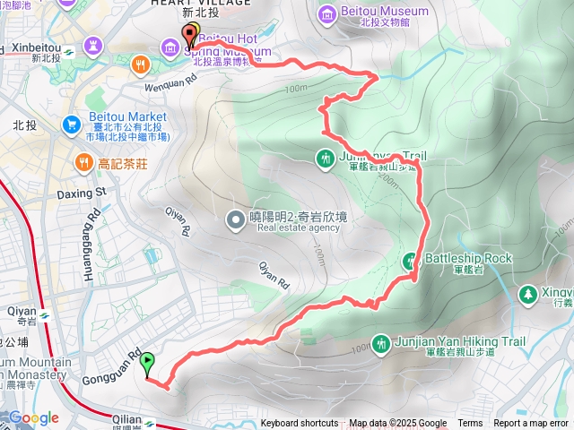 軍艦岩-湯守岩-熱海岩-溫泉博物館-預覽圖