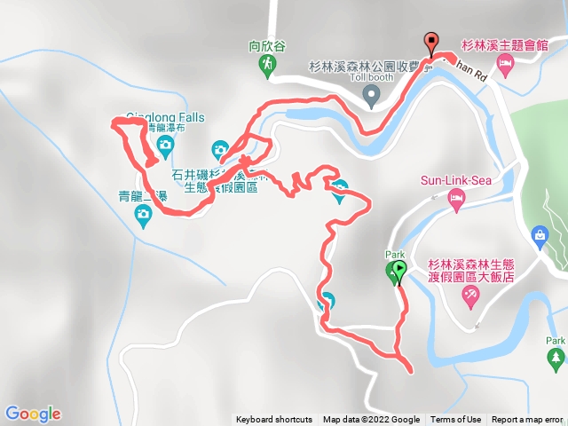 杉林溪步道