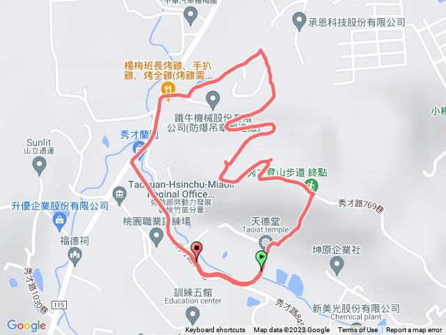 秀才山登山步道