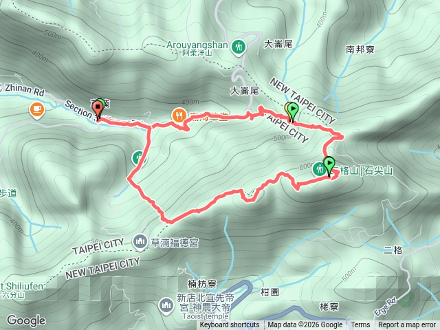 二格山O型