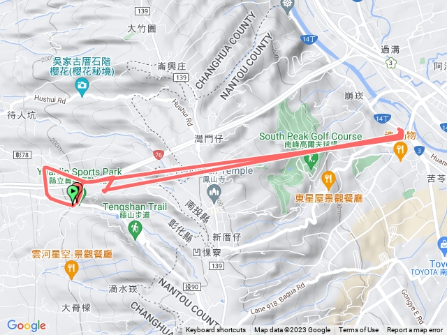 員林運動公園-出水巷-鳳山路