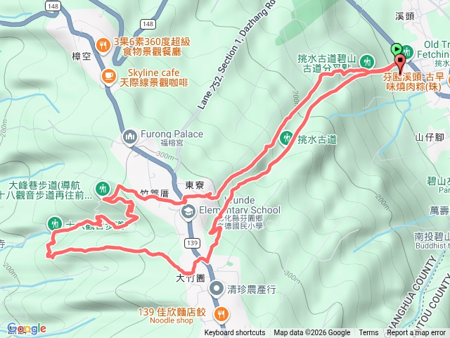 挑水古道預覽圖