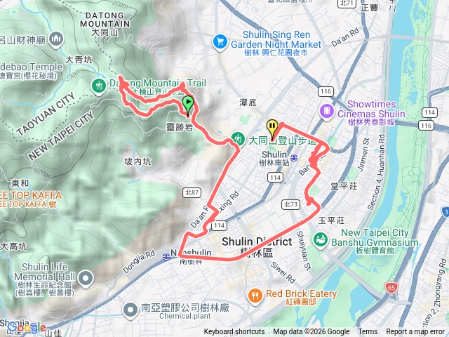 大同山
