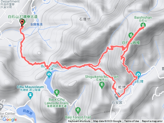 白石山打鐵寮古道