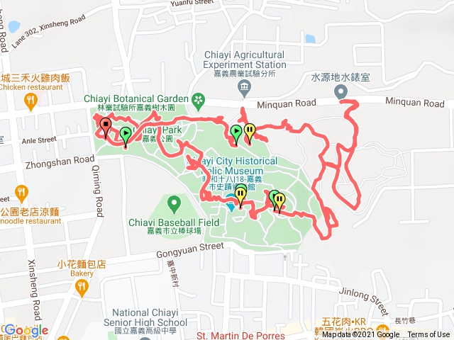 嘉義公園