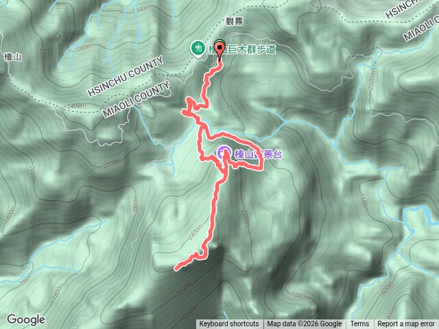 榛山步道預覽圖