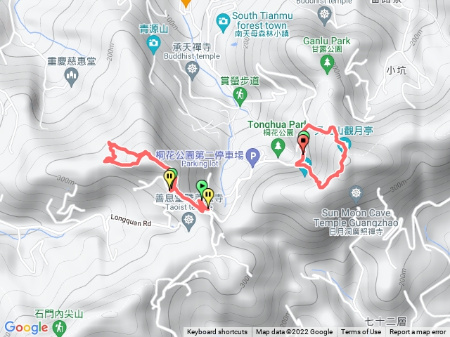 火燄山、天上山