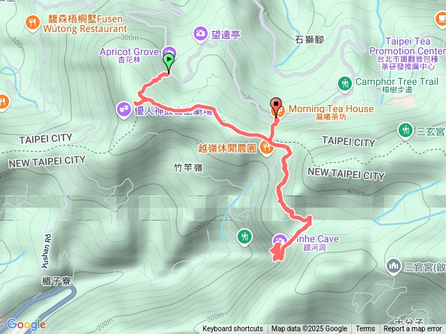 銀河洞越嶺步道