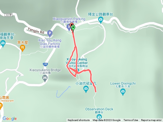 小油坑箭竹林步道