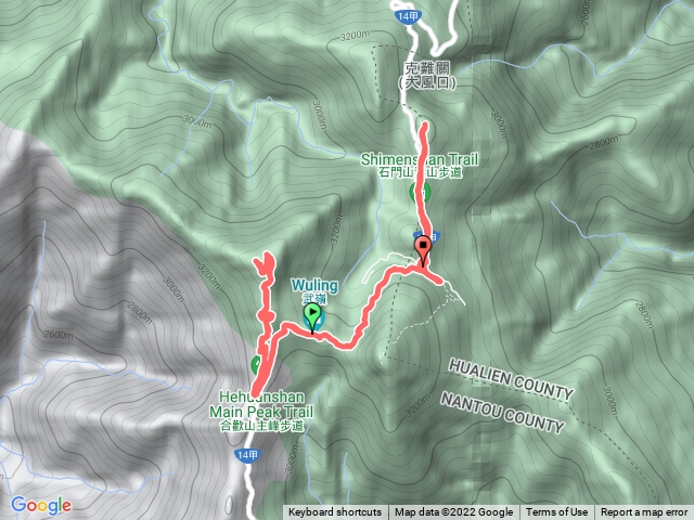 合歡山主峰、石門山