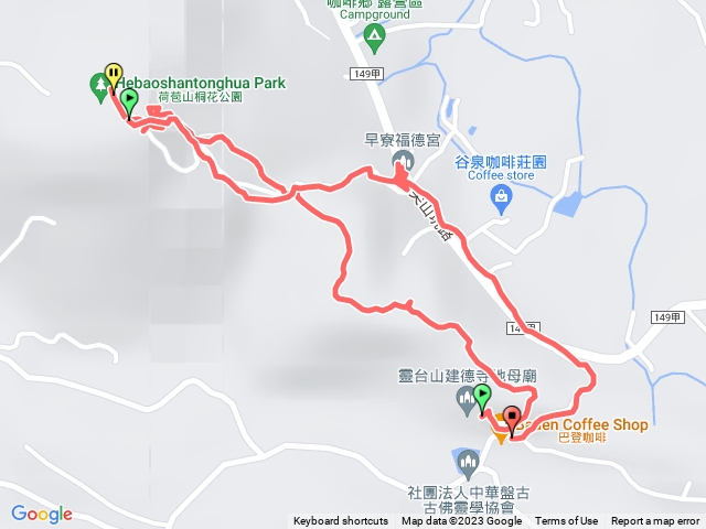 荷苞山走產業道路下