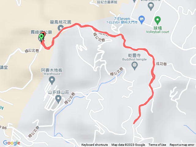 2022.09.10   阿罩霧山