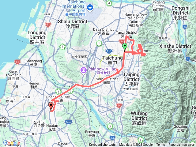 台中大坑，彰化預覽圖