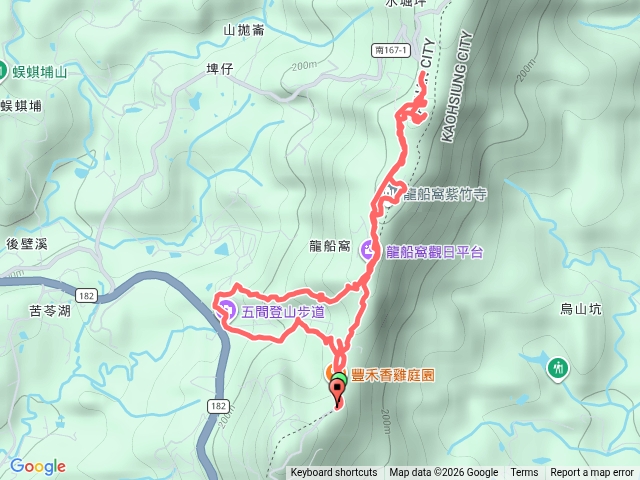 五間登山步道龍船窩山預覽圖