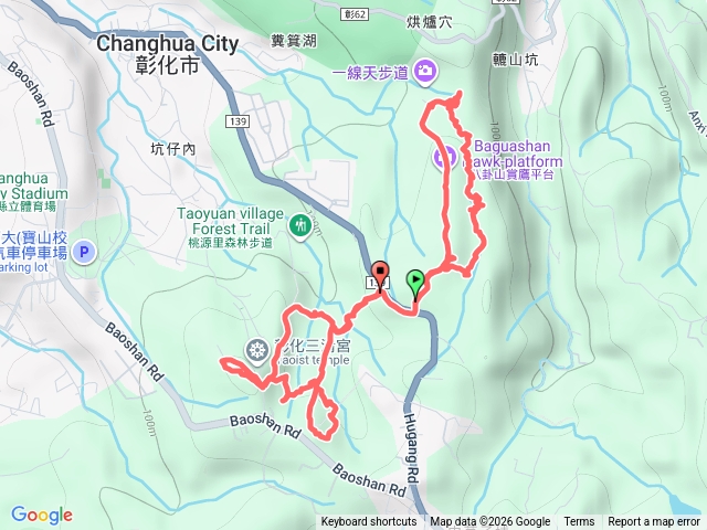 彰化一線天預覽圖