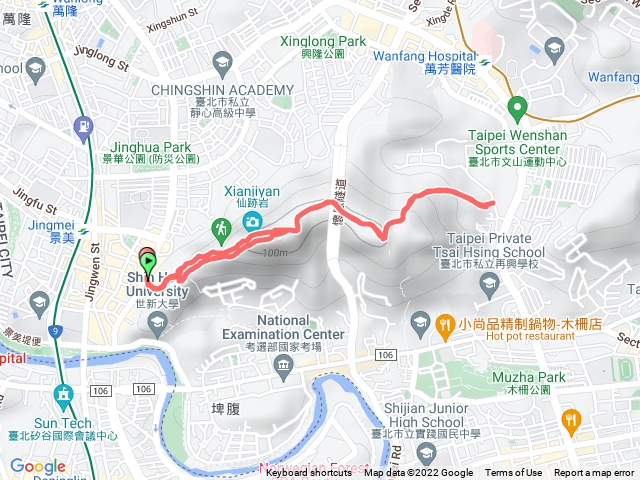 仙跡岩