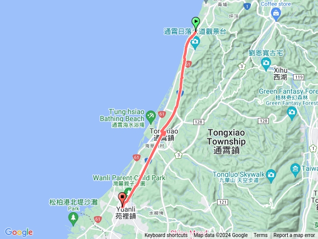 1130318白沙屯媽祖婆