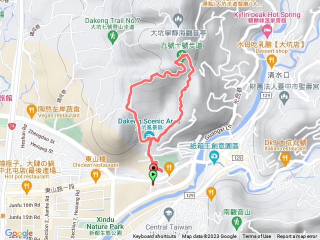 大坑步道9號10號