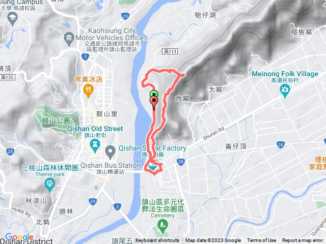 旗尾山登山步道