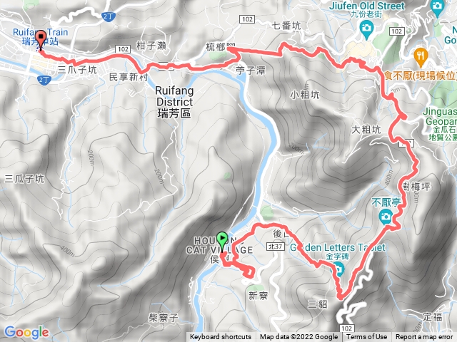 後凹古道到九份