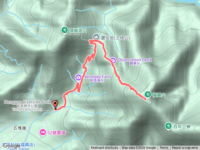 埔里福興山
