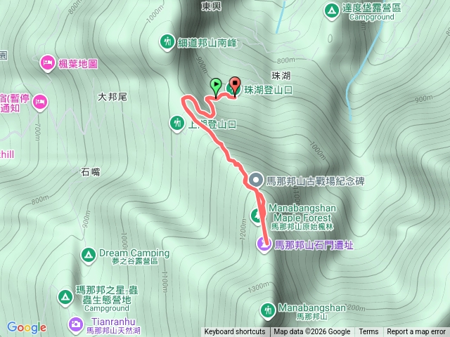 馬那邦山預覽圖