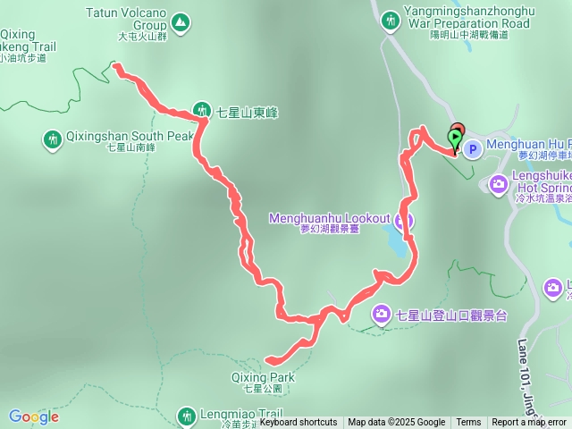 夢幻湖停車場-七星山東／主峰