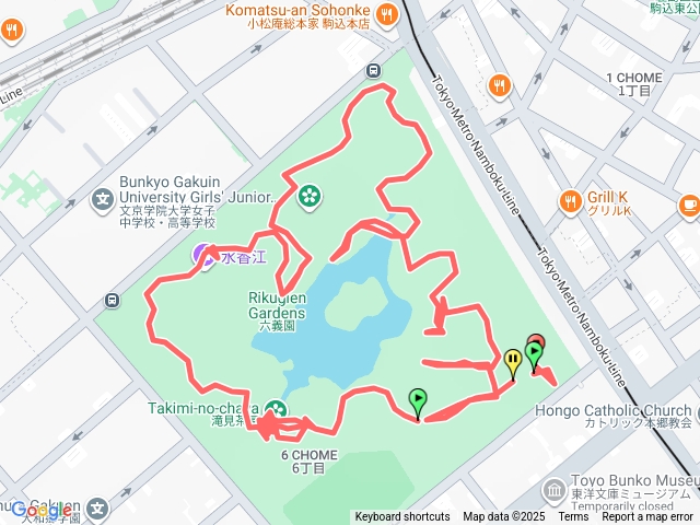 日本六義園縱走