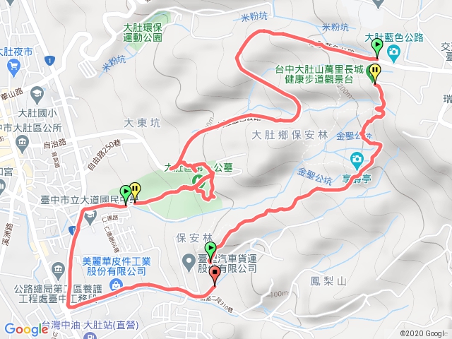 驀然回首竟在公墓中