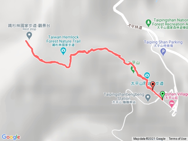2021.02.21太平山鐵山林步道