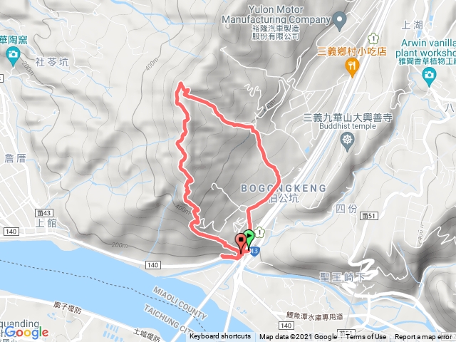 火炎山