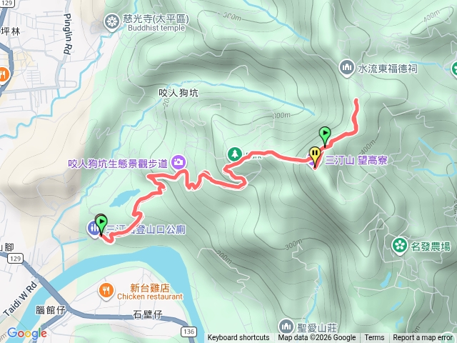 太平三汀山
