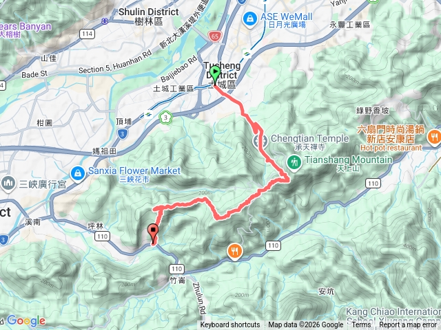 2025微笑山線大縱走尋寶集章任務微笑山線：【天上山系】望月亭桐花段202602171551預覽圖