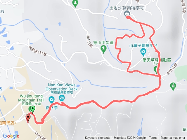 五酒桶山步道