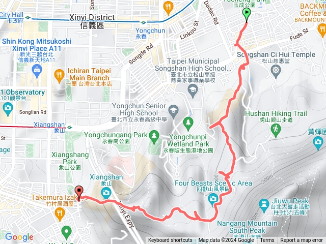 四獸山步道