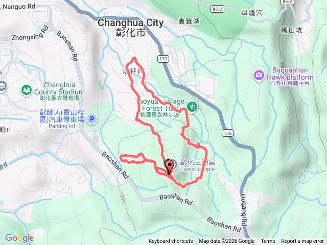 彰化桃源里森林步道