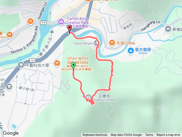 南觀音山