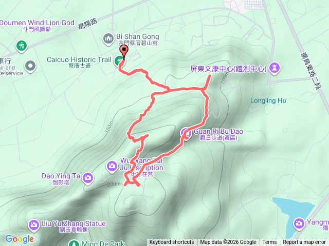 20250115 多雲好漢坡預覽圖